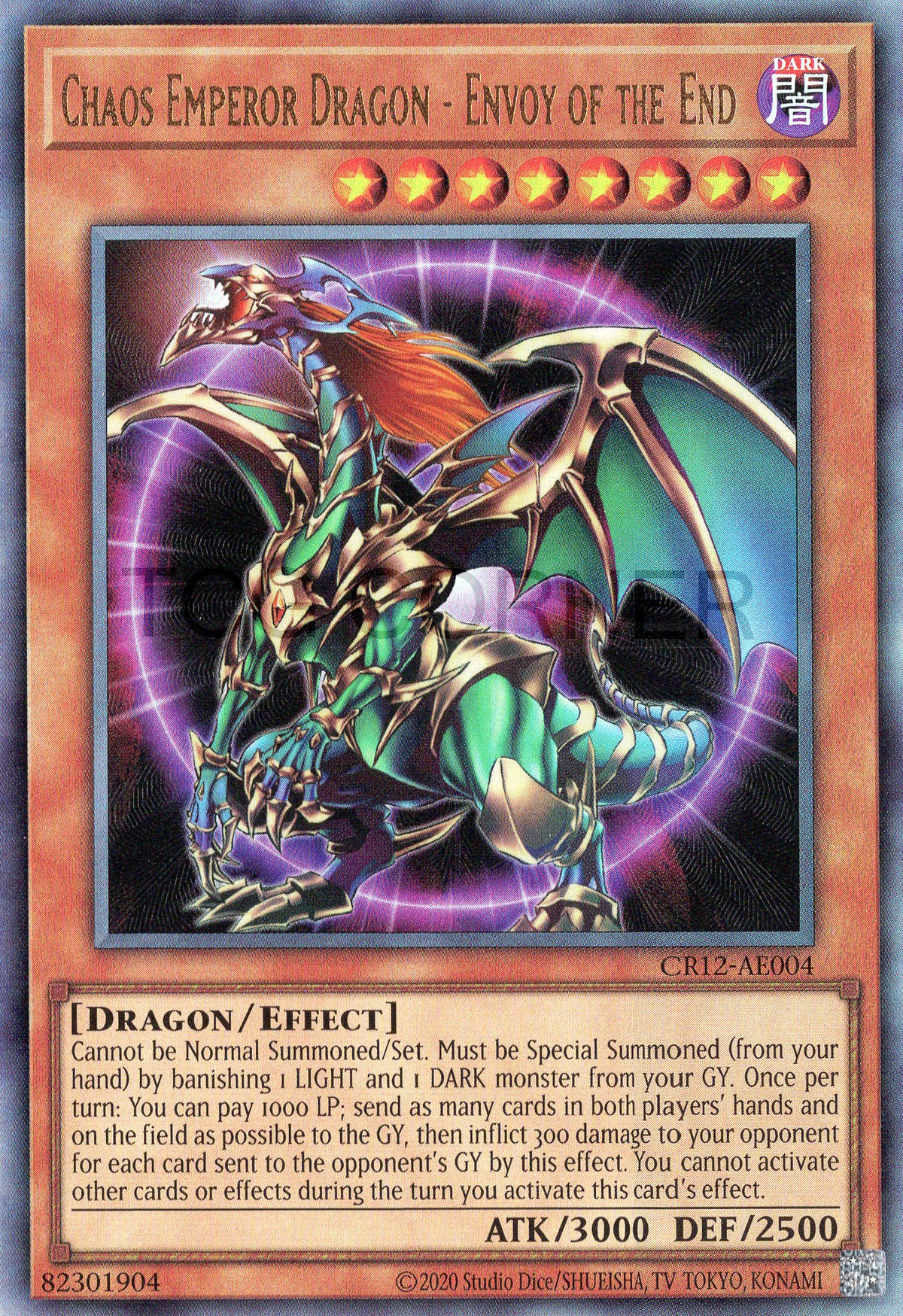 CR12-AE004 Chaos Emperor Dragon - Envoy of the End (UL)
