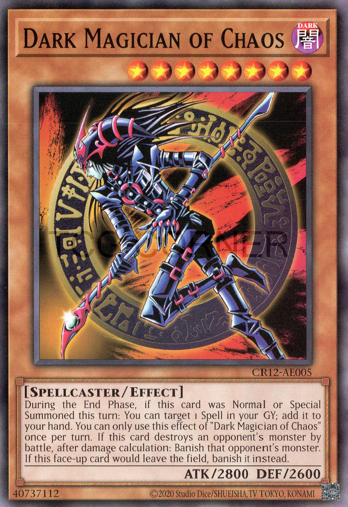 CR12-AE005 Dark Magician of Chaos (N)