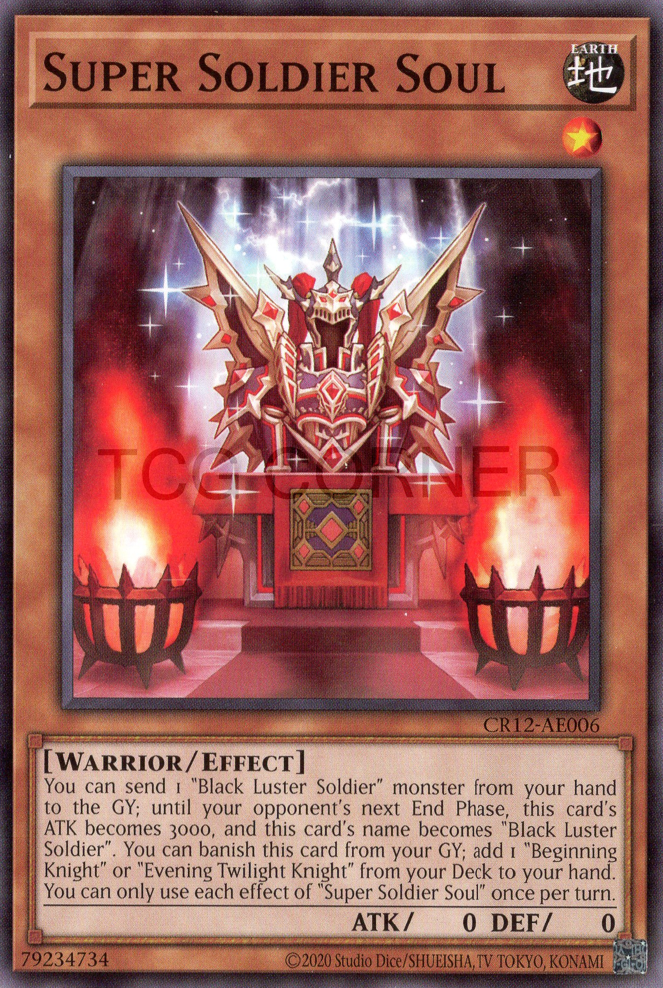CR12-AE006 Super Soldier Soul (N)