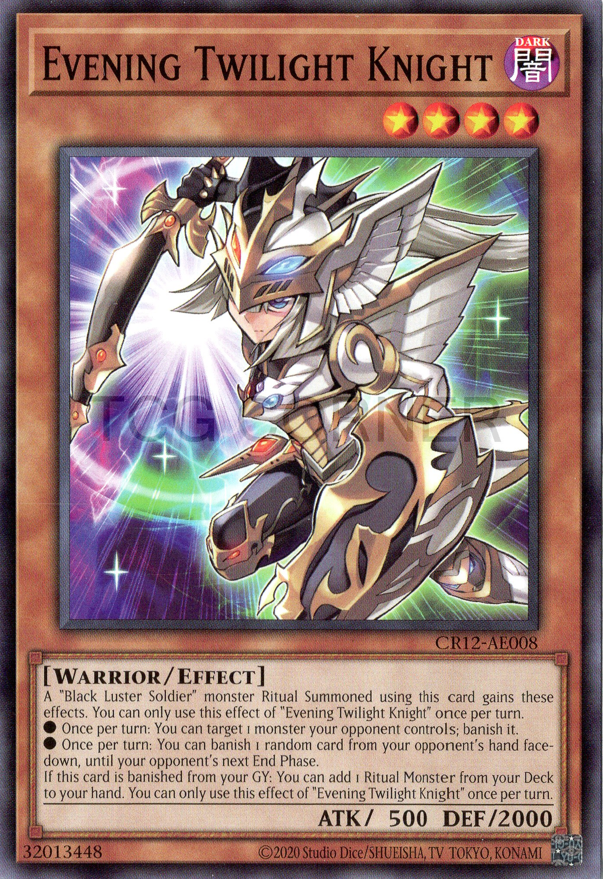 CR12-AE008 Evening Twilight Knight (N)