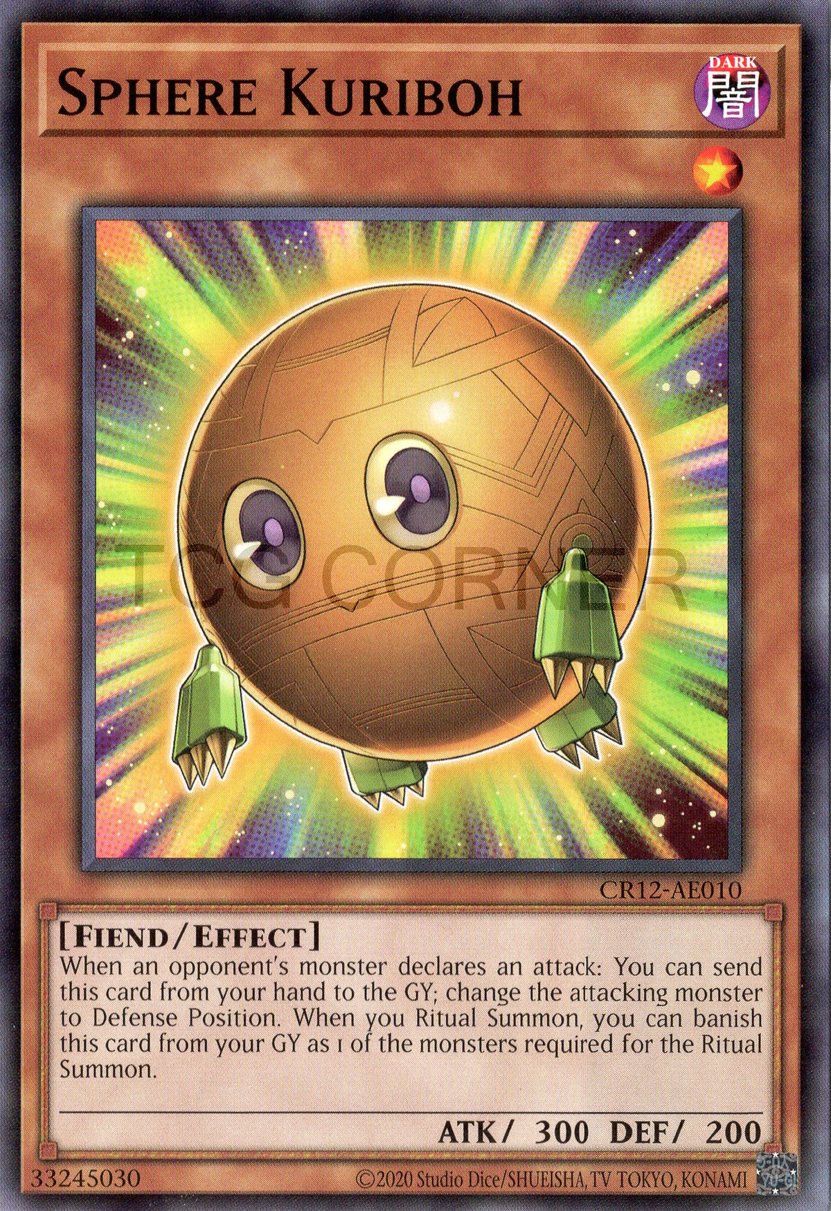 CR12-AE010 Sphere Kuriboh (N)
