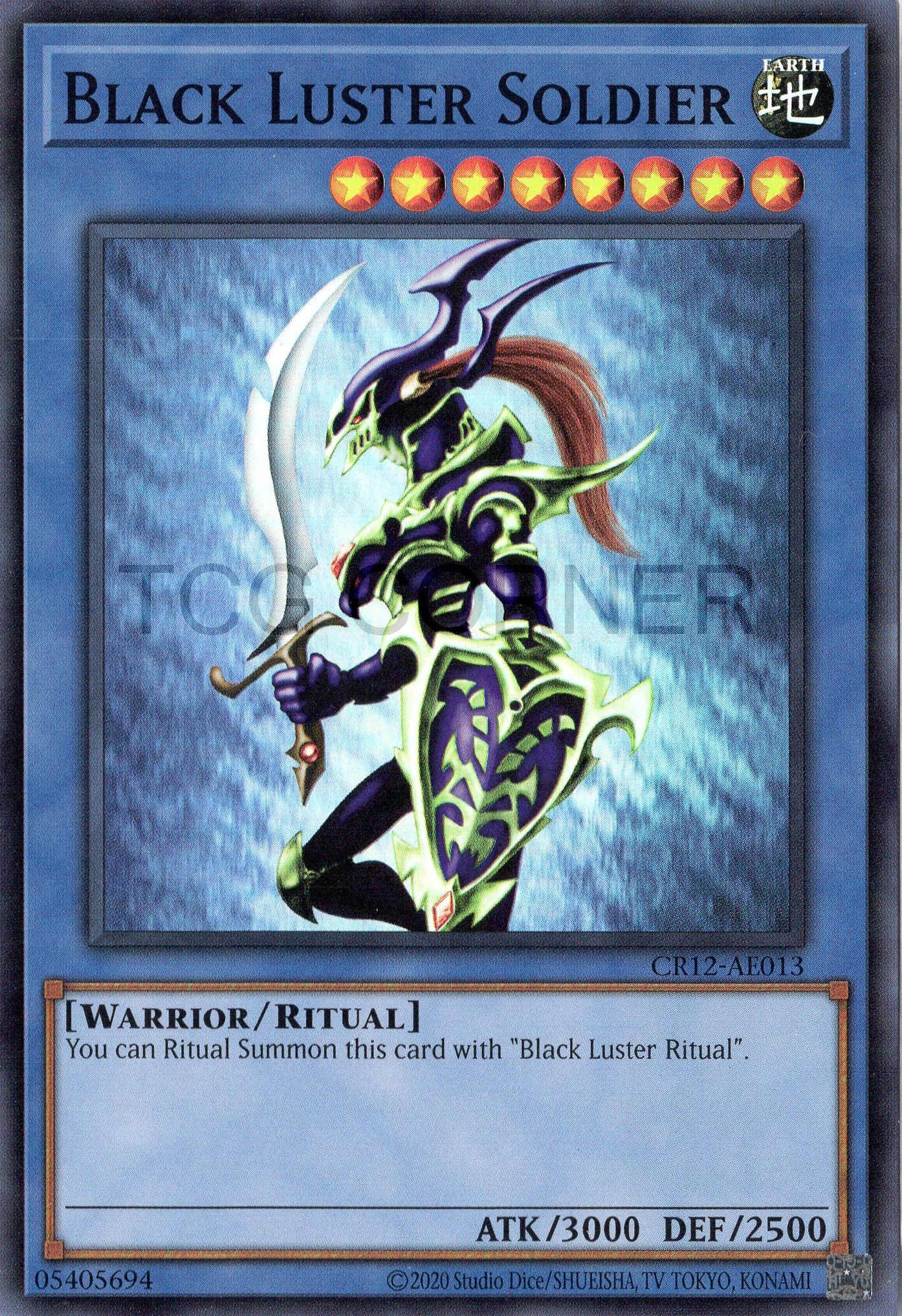 CR12-AE013 Black Luster Soldier (SR)
