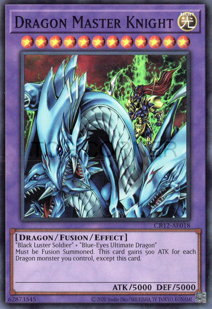yugioh 12 star cards ALIN-EN022 - Ryzeal - Secret Rare a Level 11 Light Attribute Dragon Synchro Monster from Mega Pack 2014 (MP14 Creation Pack 12 CR12
