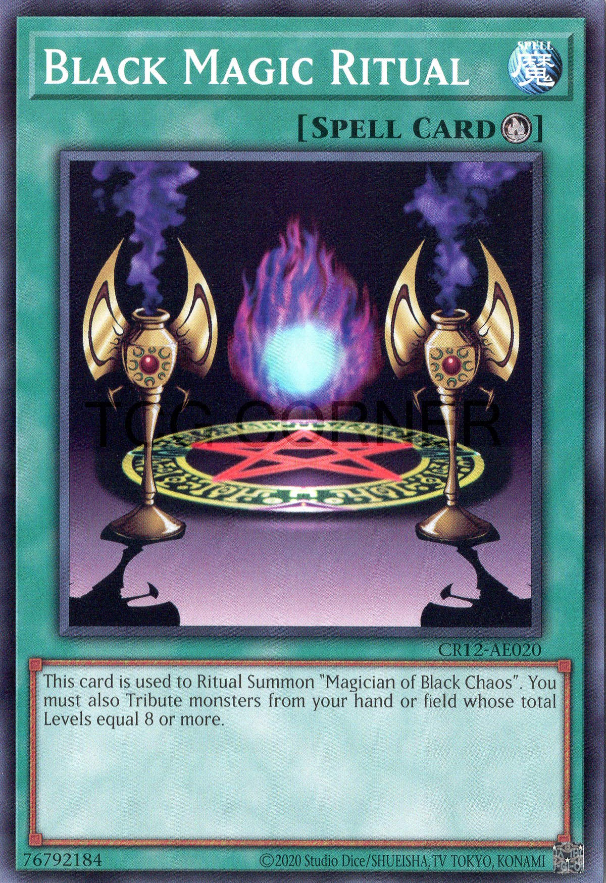 CR12-AE020 Black Magic Ritual (N)