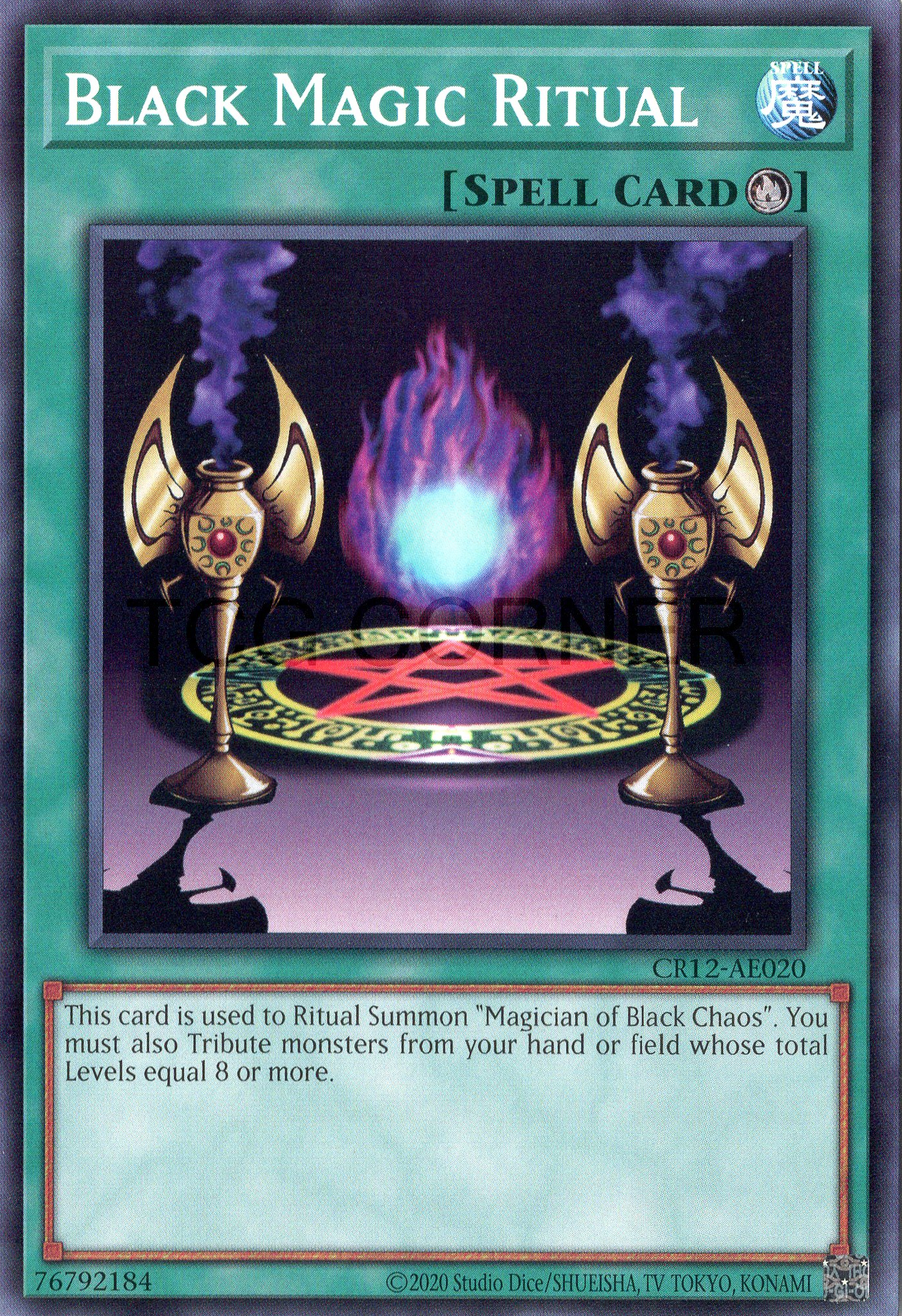 CR12-AE020 Black Magic Ritual (N)