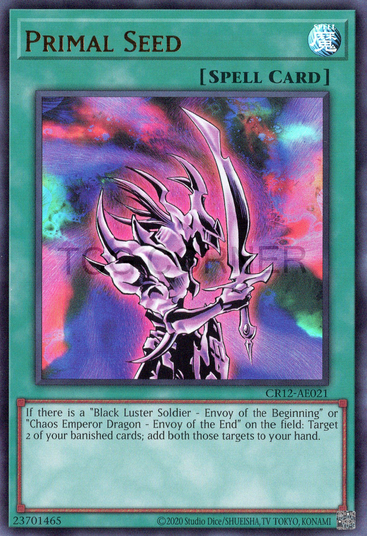 CR12-AE021 Primal Seed (UR)