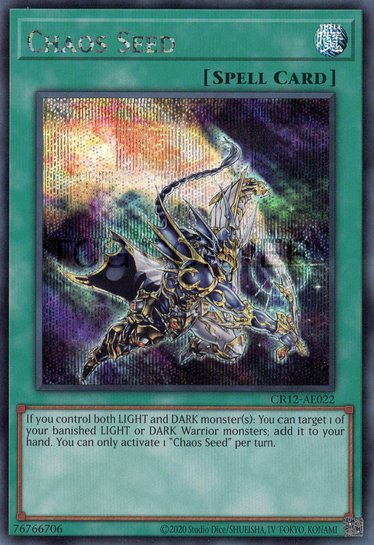 CR12-AE022 Chaos Seed (SER)