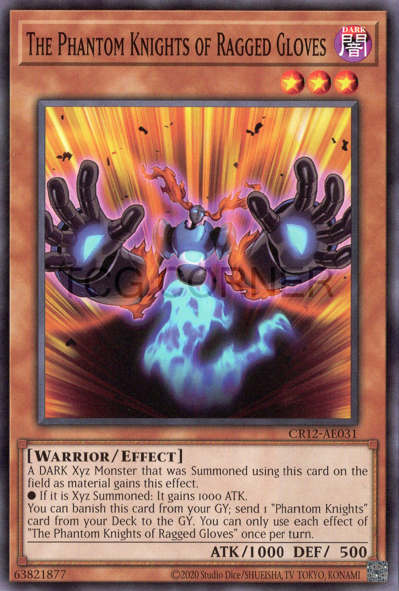 CR12-AE031 The Phantom Knights of Ragged Gloves (N)