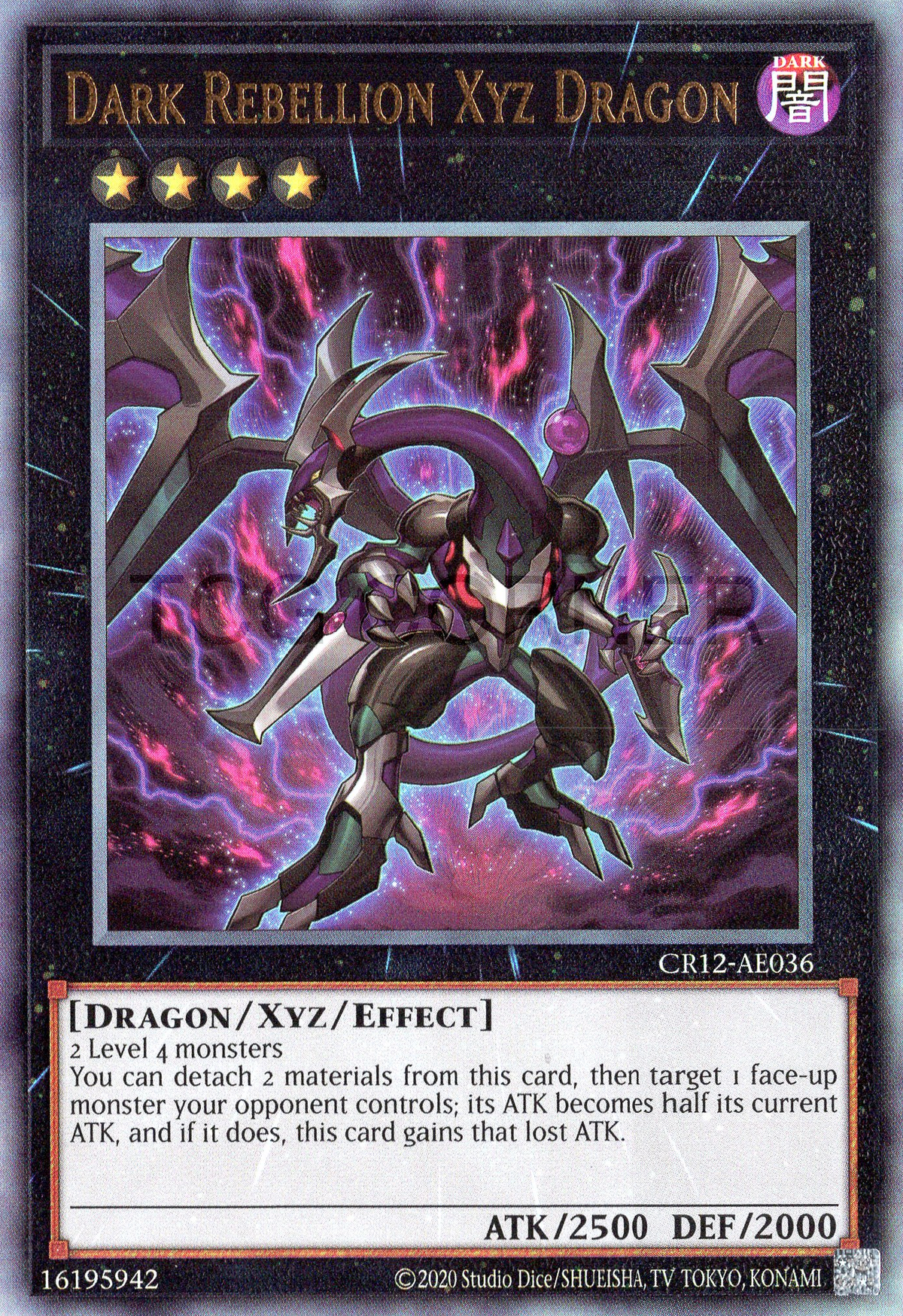 CR12-AE036 Dark Rebellion Xyz Dragon (UL)