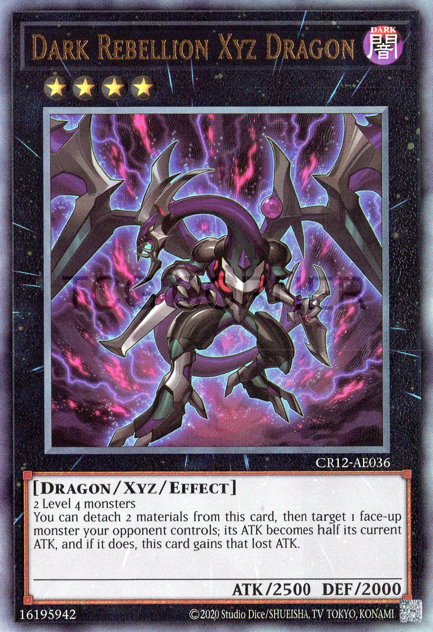 CR12-AE036 Dark Rebellion Xyz Dragon (UL)