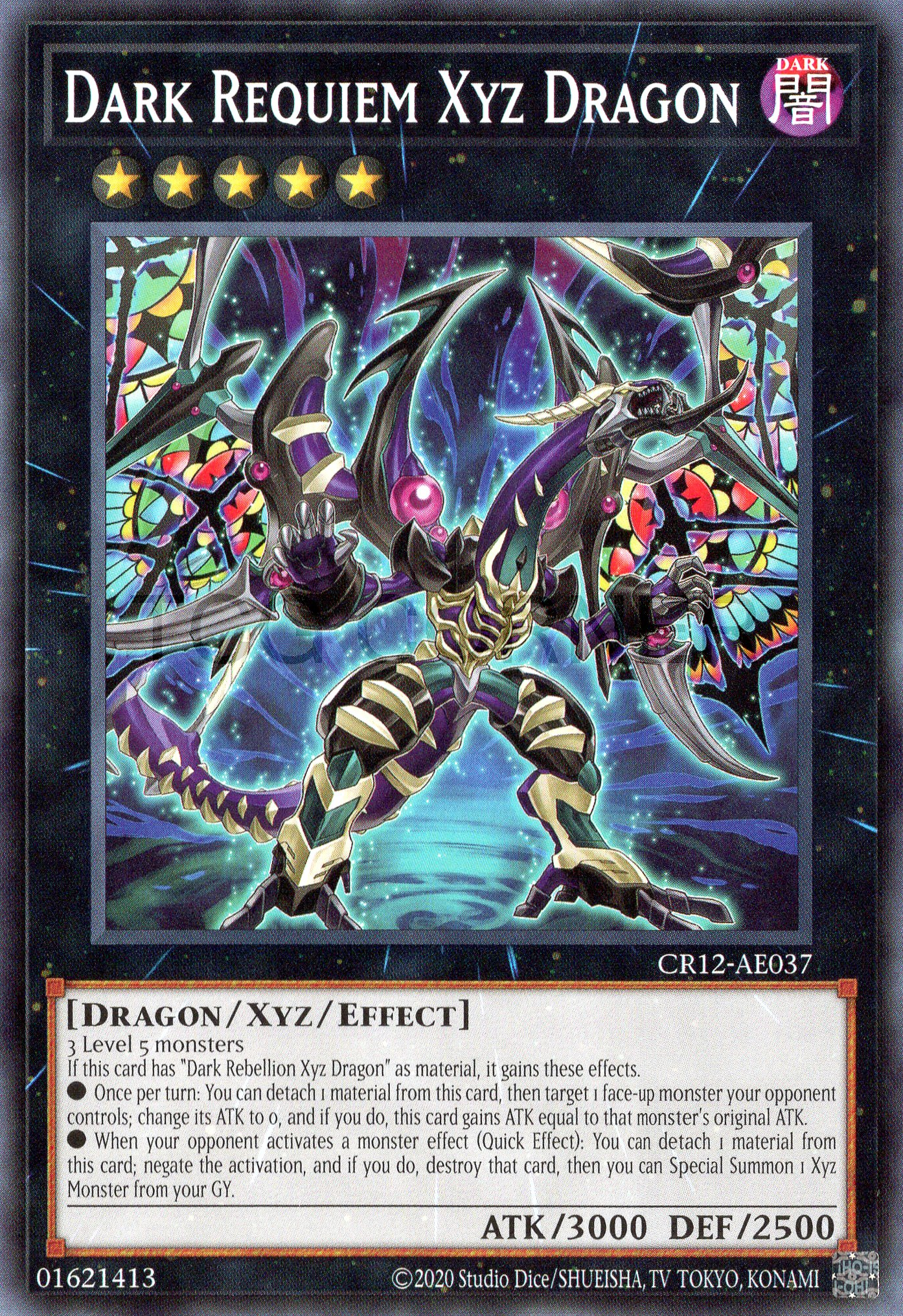 CR12-AE037 Dark Requiem Xyz Dragon (N)