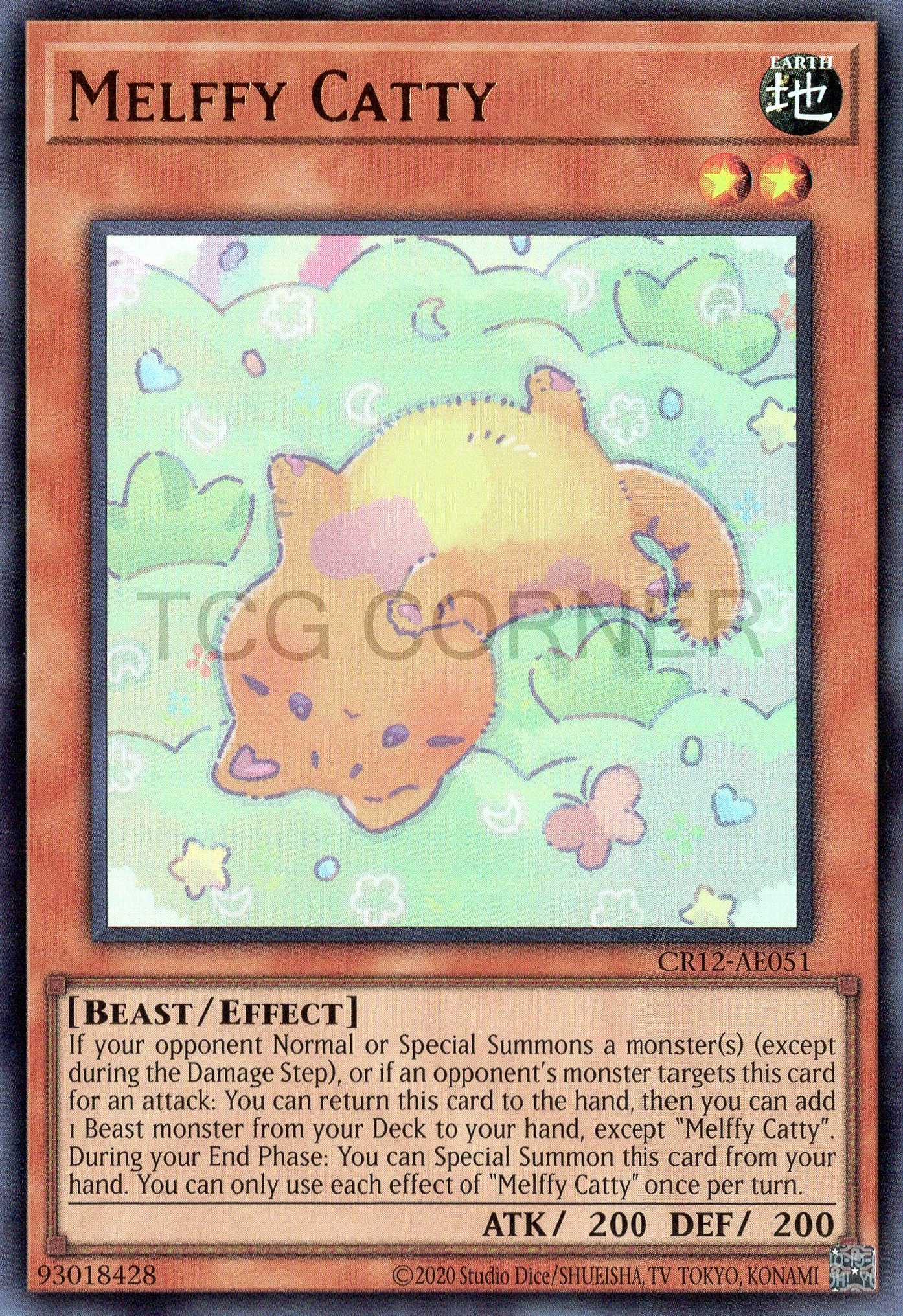 CR12-AE051 Melffy Catty (UR)