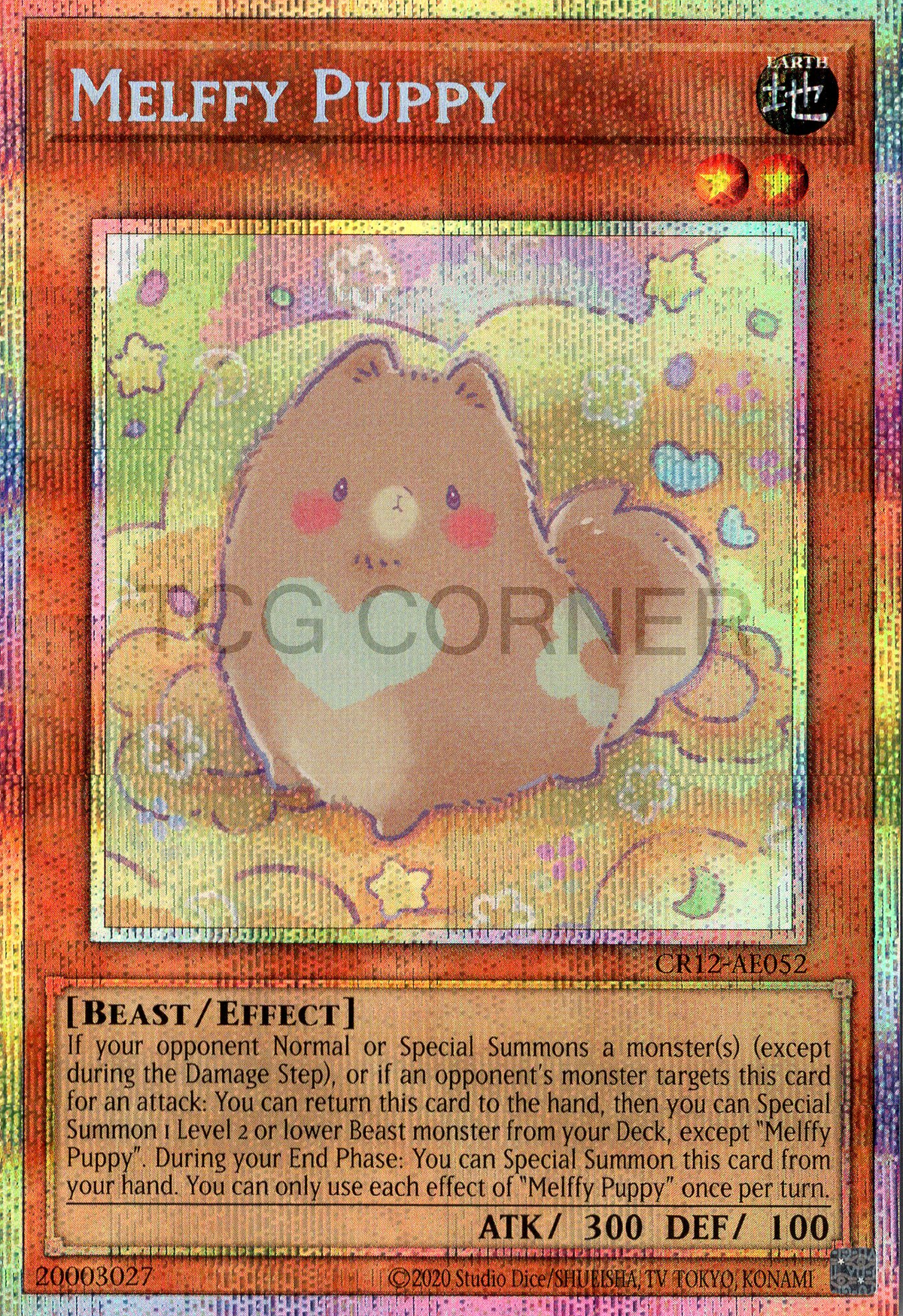 CR12-AE052 Melffy Puppy (PSER)