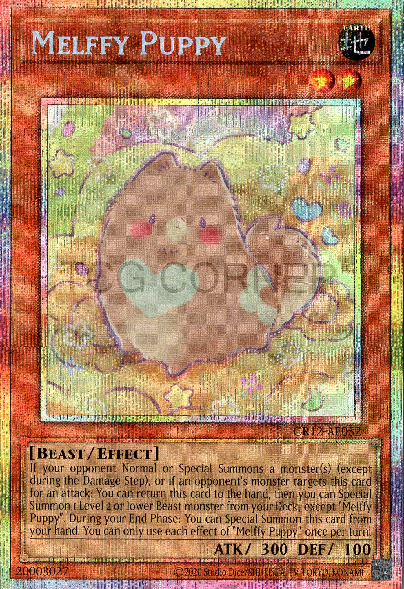 CR12-AE052 Melffy Puppy (PSER)