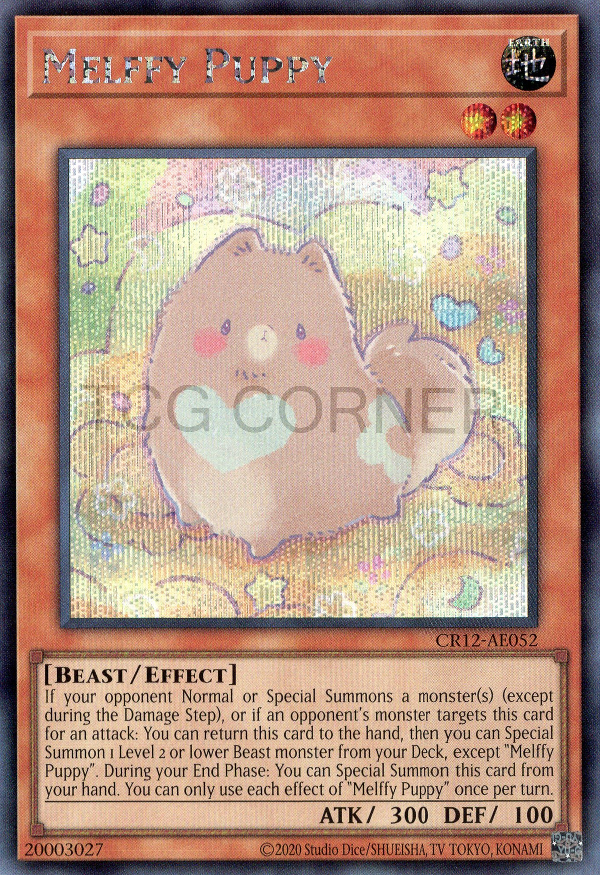 CR12-AE052 Melffy Puppy (SER)