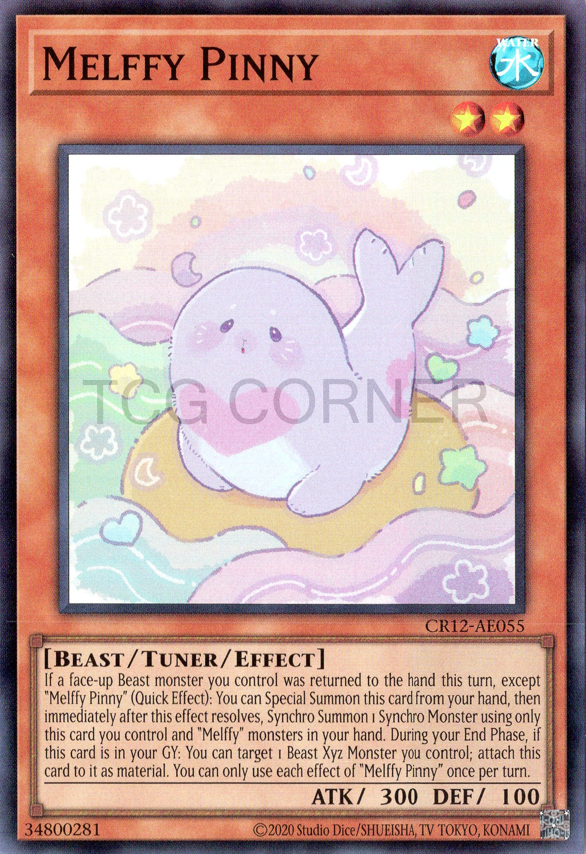 CR12-AE055 Melffy Pinny (SR)