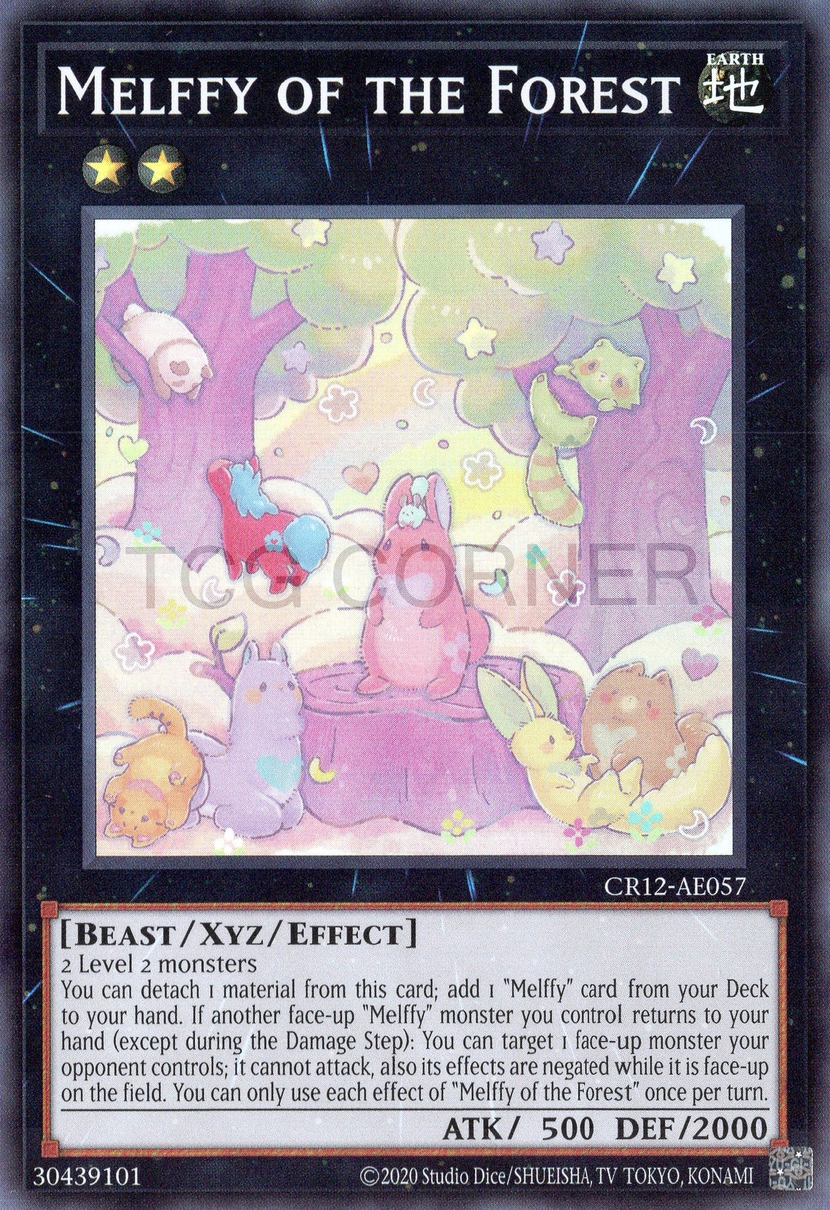 CR12-AE057 Melffy of the Forest (SR)