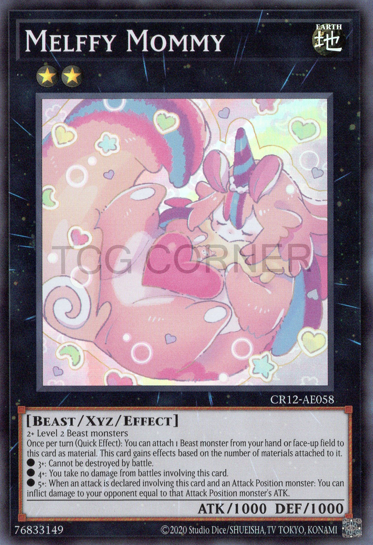 CR12-AE058 Melffy Mommy (SR)
