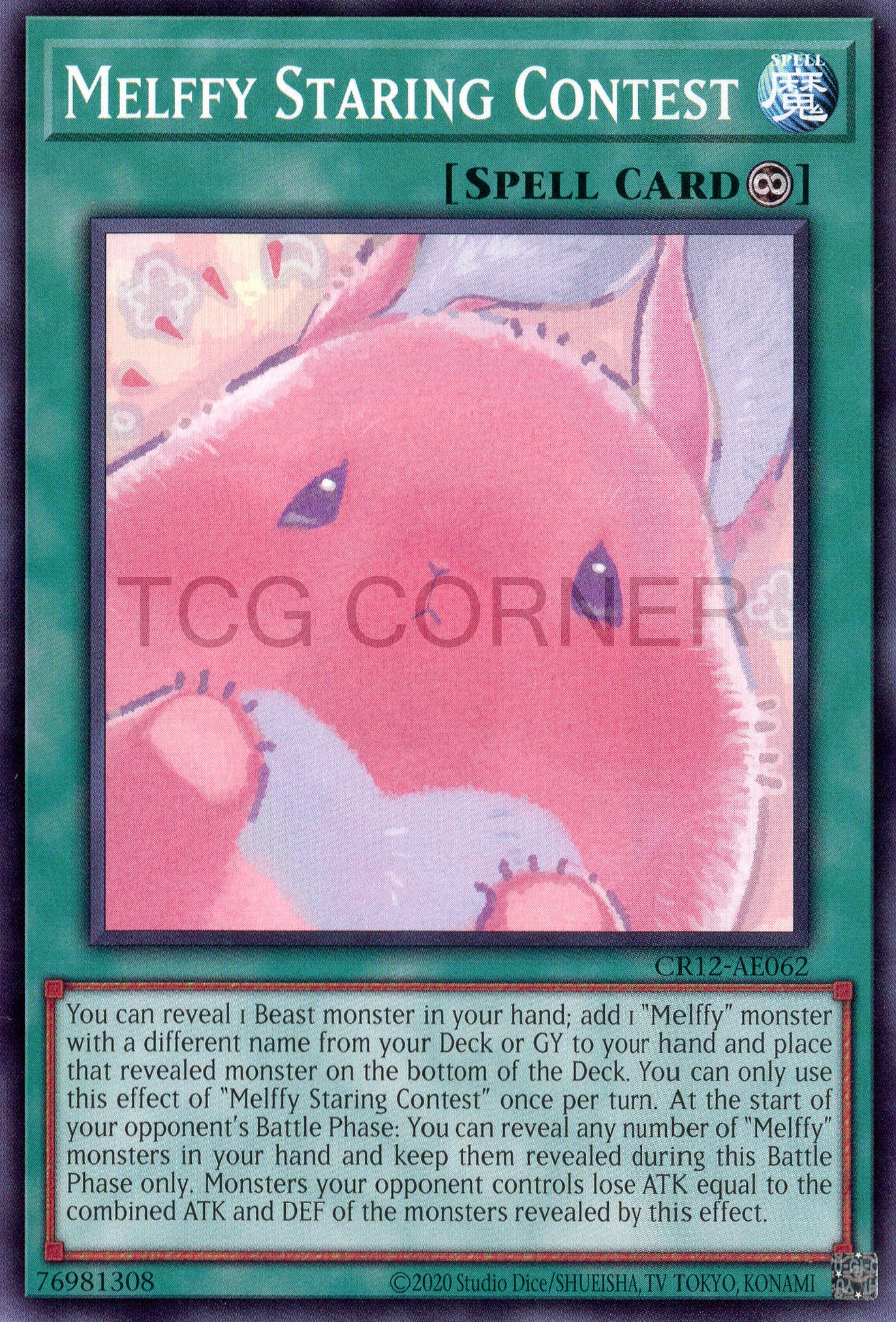 CR12-AE062 Melffy Staring Contest (N)