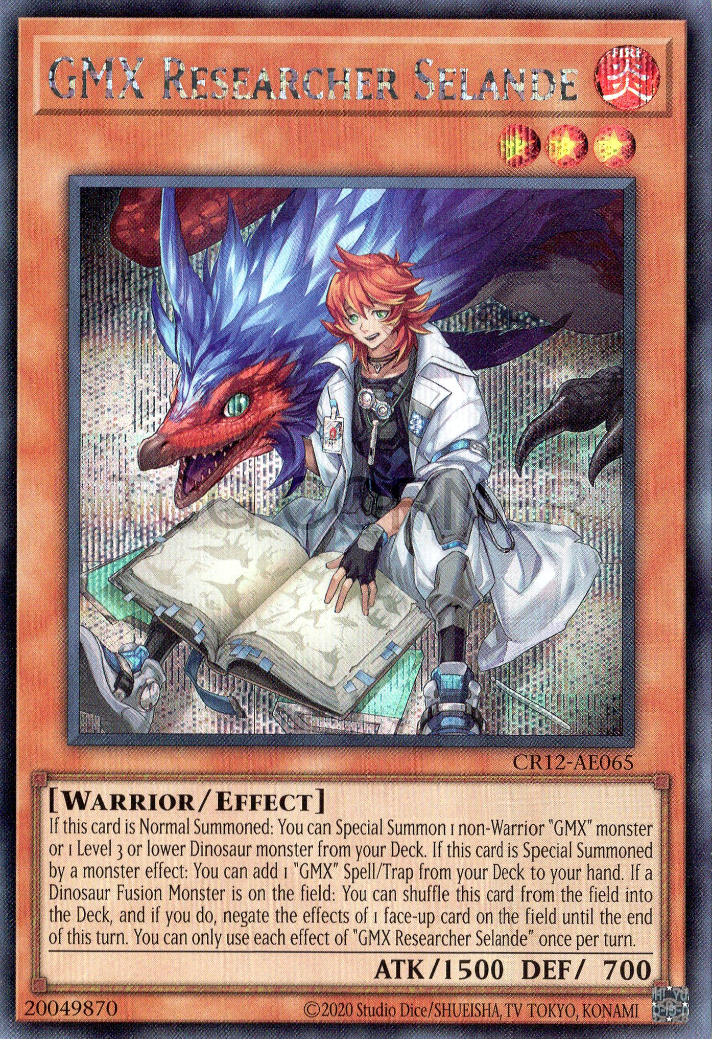 CR12-AE065 GMX Researcher Selande (SER)