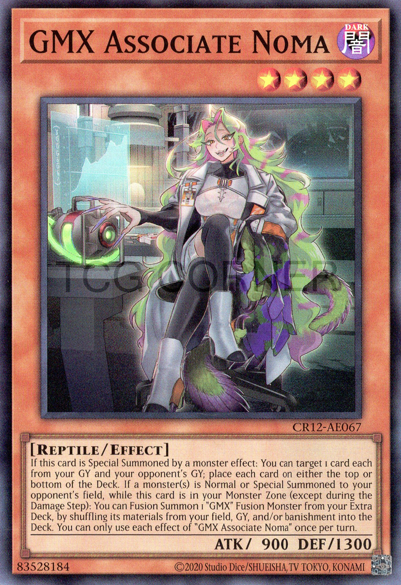 CR12-AE067 GMX Associate Noma (SR)