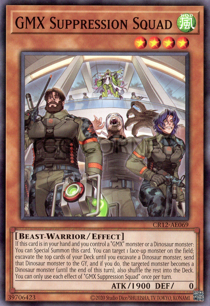 CR12-AE069 GMX Suppression Squad (N)