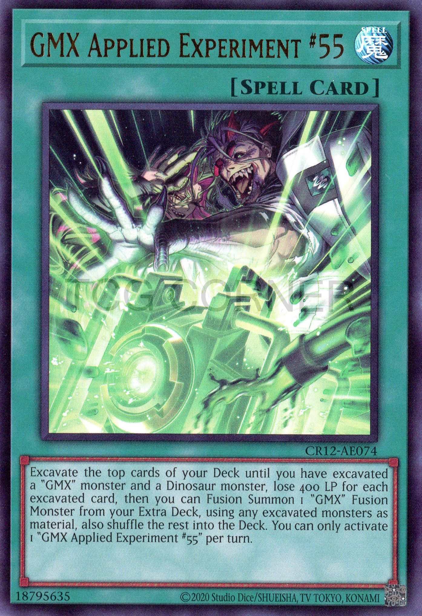 CR12-AE074 GMX Applied Experiment #55 (UR)