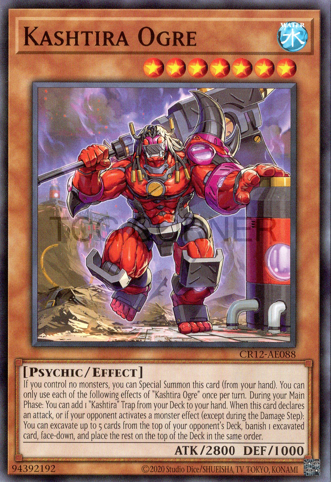 CR12-AE088 Kashtira Ogre (N)
