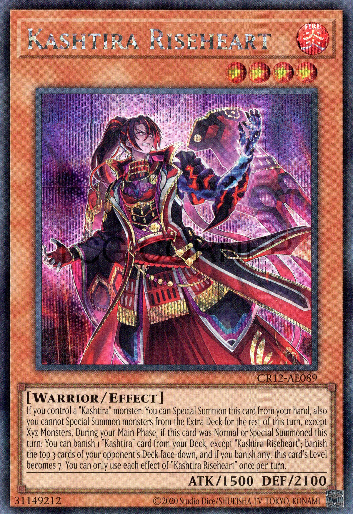 CR12-AE089 Kashtira Riseheart (SER)