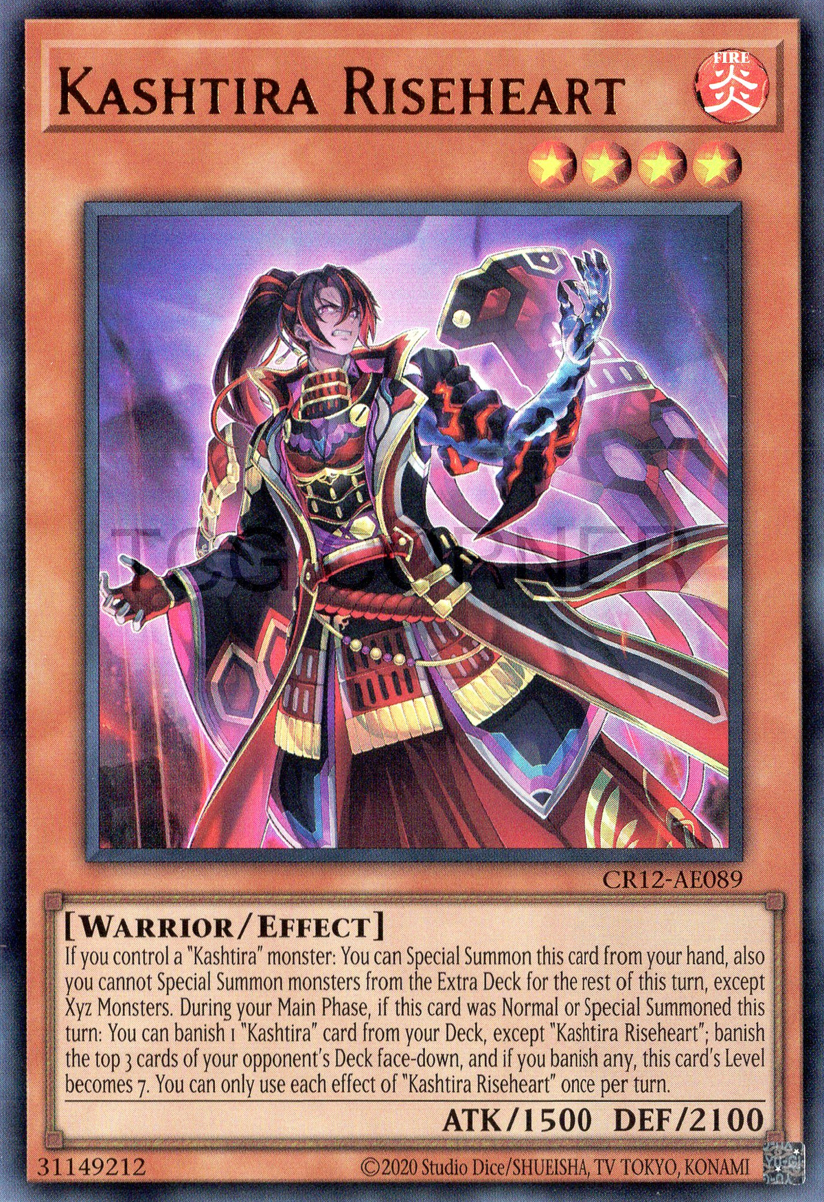 CR12-AE089 Kashtira Riseheart (UR)