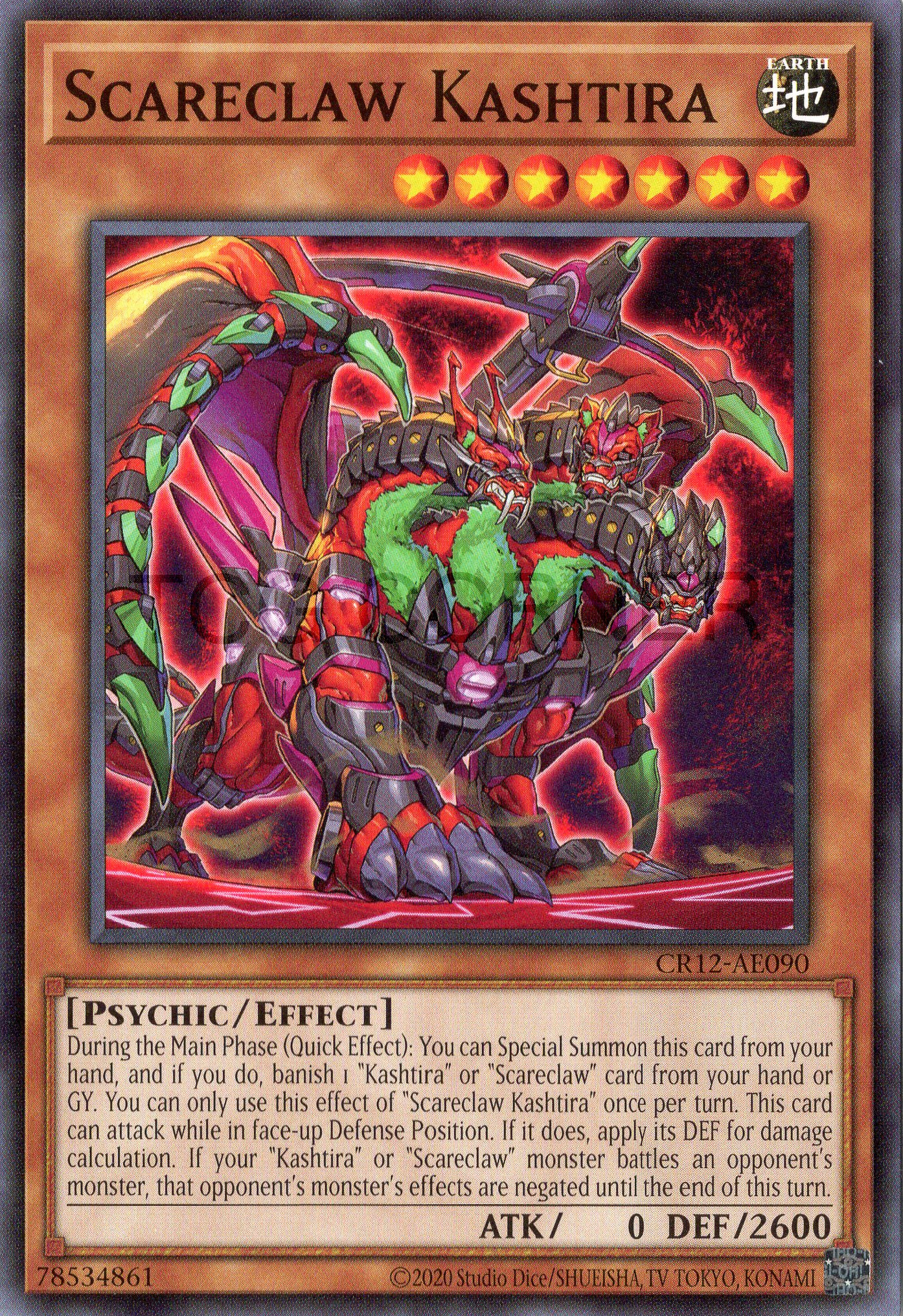 CR12-AE090 Scareclaw Kashtira (N)