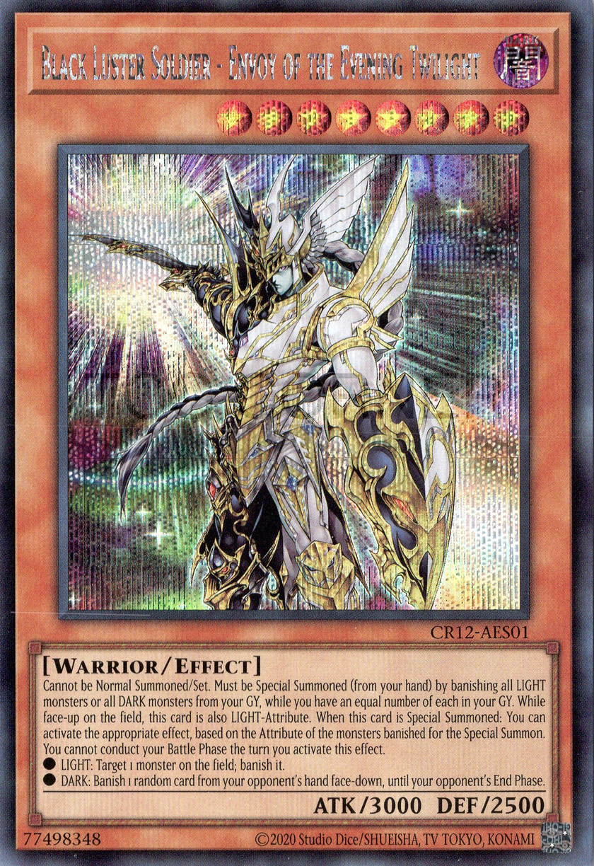 CR12-AES01 Black Luster Soldier - Envoy of the Evening Twilight (SER)