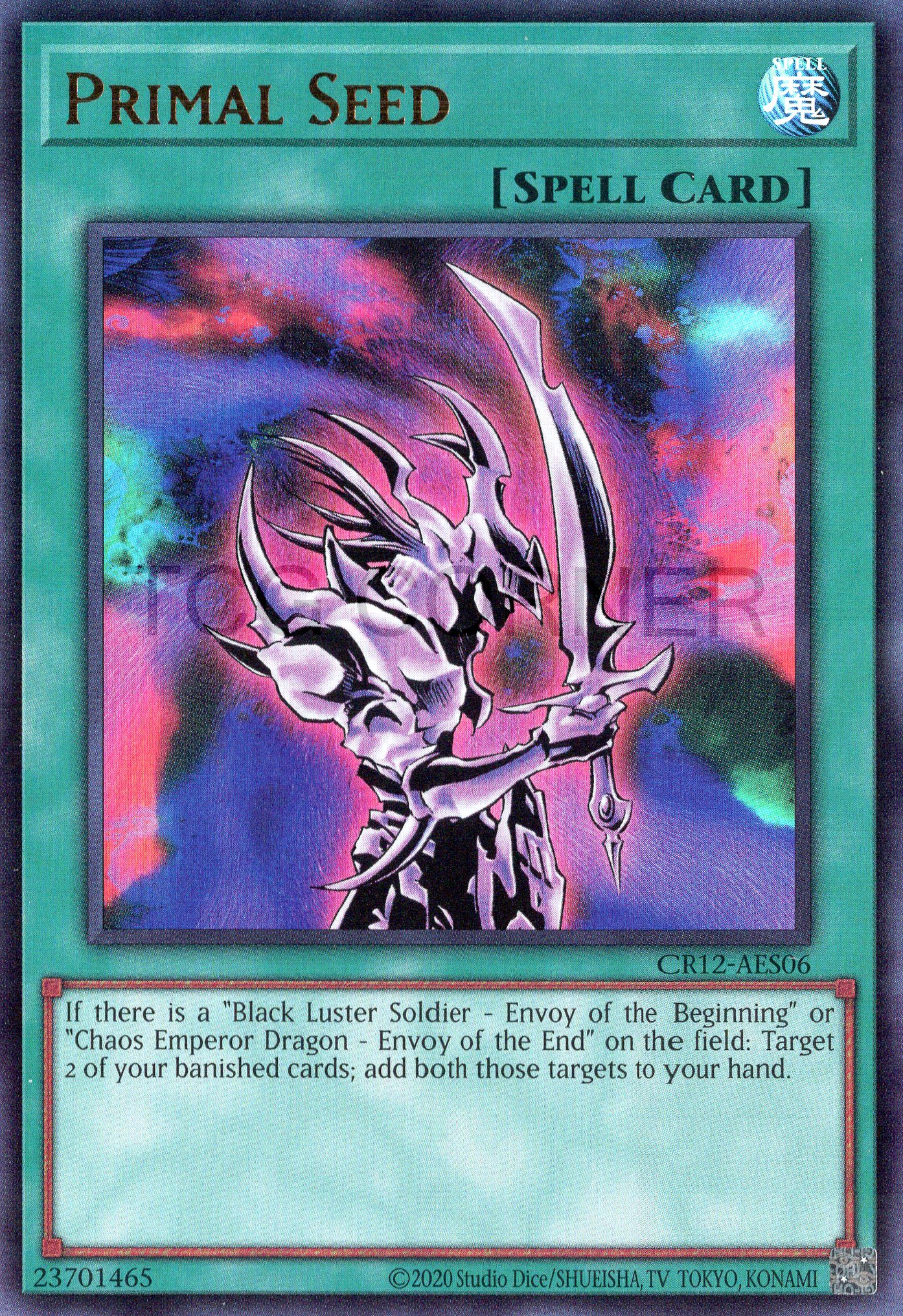 CR12-AES06 Primal Seed (UR)