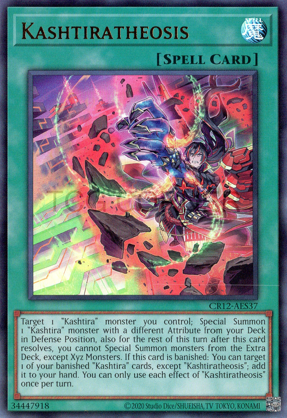 CR12-AES37 Kashtiratheosis (UR)