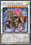 UT01-JP033 Baronne de Fleur (SR)