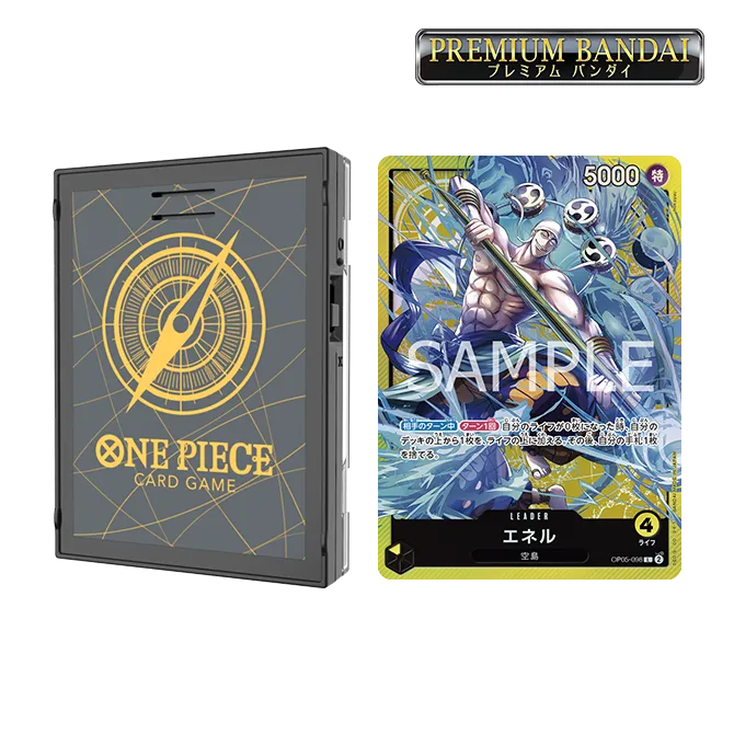 One Piece Card Game SOUND LOADER Volume.1 / SOUND LOADER Volume.2 Japanese