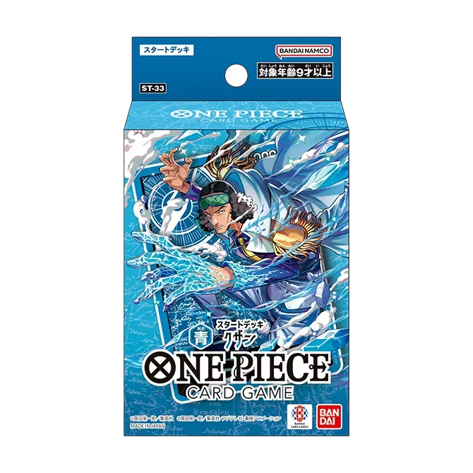One Piece Card Game ST31-36 Start Deck Japanese