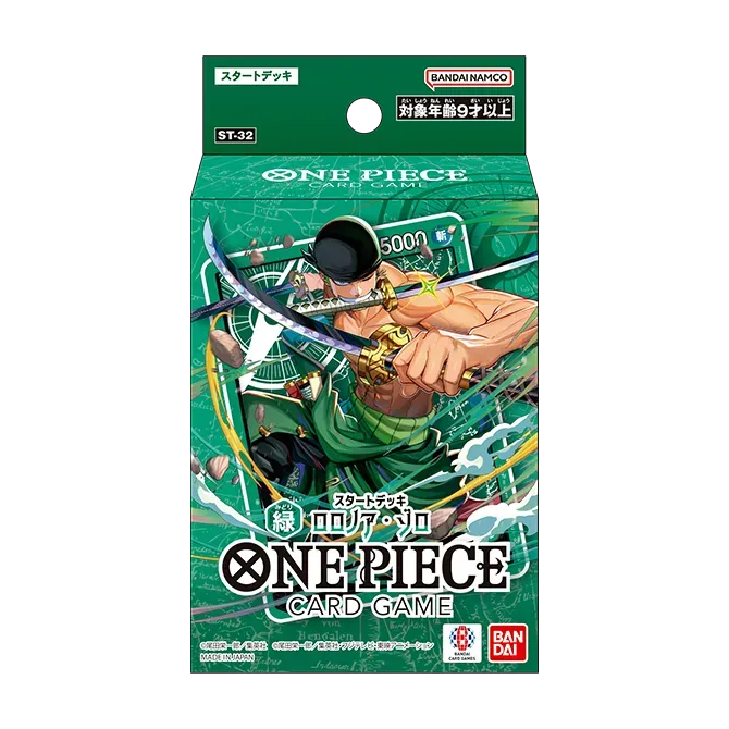 One Piece Card Game ST31-36 Start Deck Japanese