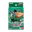 One Piece Card Game ST31-36 Start Deck Japanese