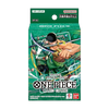 One Piece Card Game ST31-36 Start Deck Japanese