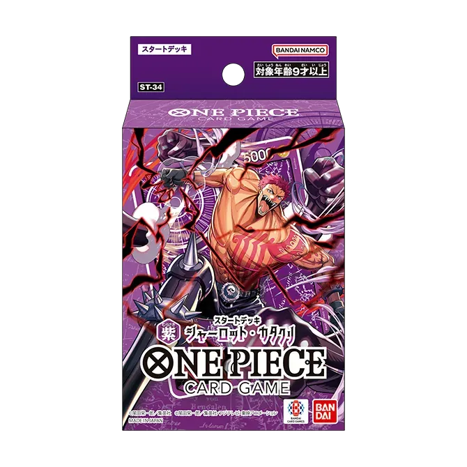 One Piece Card Game ST31-36 Start Deck Japanese