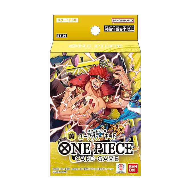One Piece Card Game ST31-36 Start Deck Japanese