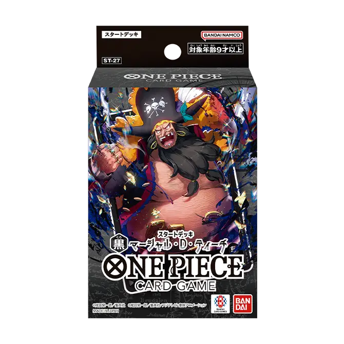 One Piece Card Game ST23-28 STARTER Japanese