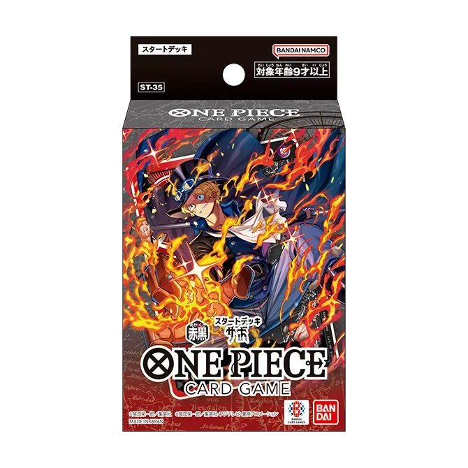 One Piece Card Game ST31-36 Start Deck Japanese