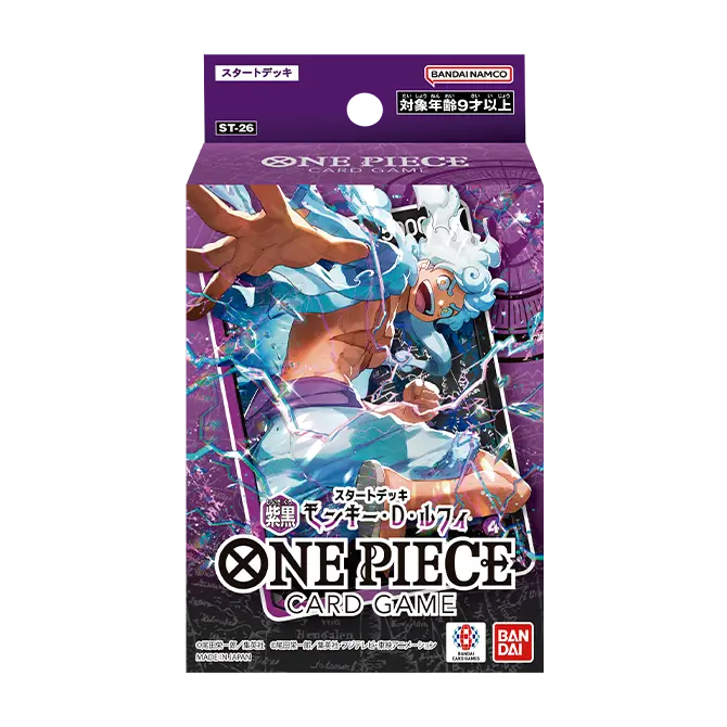 One Piece Card Game ST23-28 STARTER Japanese
