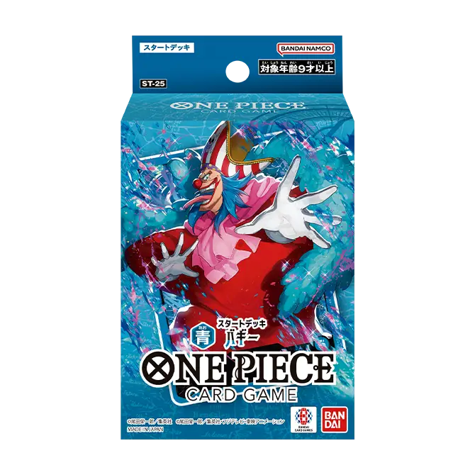 One Piece Card Game ST23-28 STARTER Japanese