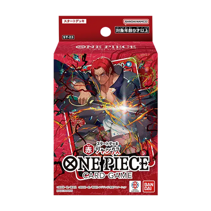 One Piece Card Game ST23-28 STARTER Japanese