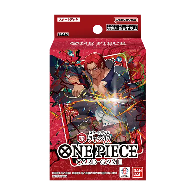One Piece Card Game ST23-28 STARTER Japanese