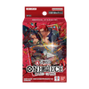 One Piece Card Game ST23-28 STARTER Japanese