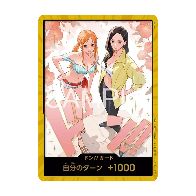 ONE PIECE CARD GAME ONE PIECE HEROINES PRECIOUS BOX (EB05) Japanese PreOrder